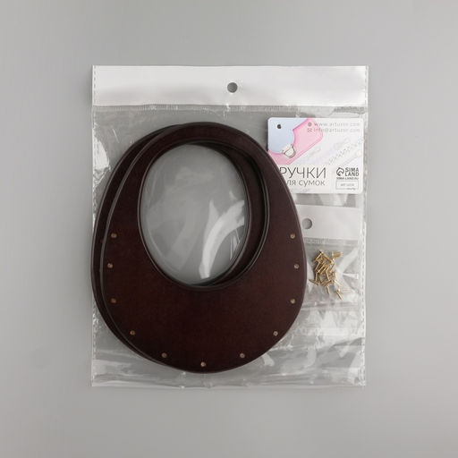 Ручки для сумки деревянные, d=18×14.5 / 9×10.5 см, 2 шт., коричневые
