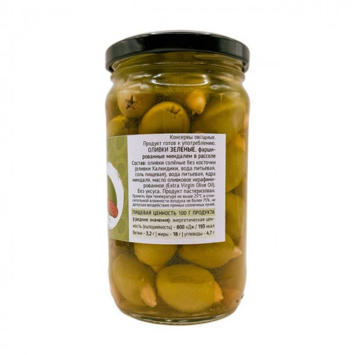 Оливки, фаршированные миндалем, EcoGreece, ст.б., 340г - Evros фото 3