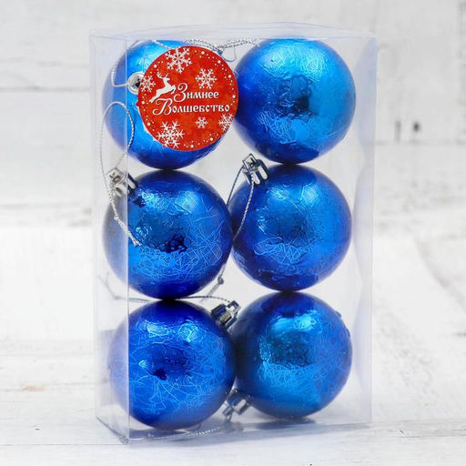 Ёлочные игрушки Калисса, шары новогодние, d=6 см, набор 6 шт., синий - Зимнее волшебство фото 2