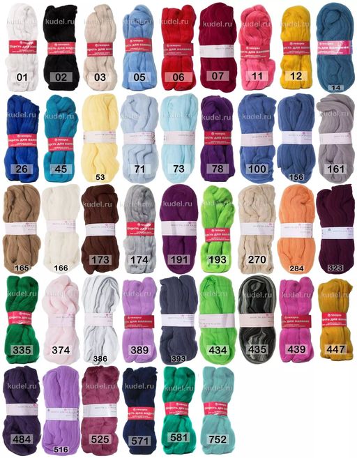 ШЕРСТЬ ДЛЯ ВАЛЯНИЯ ТОНКАЯ - Пехорка фото 46