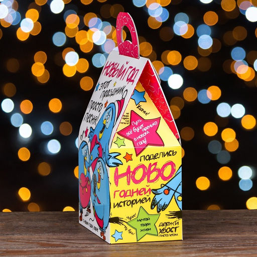 Цена за 5 шт. Подарочная коробка Снегири, 17,2 х 9,5 х 24 см - Simaland фото 3