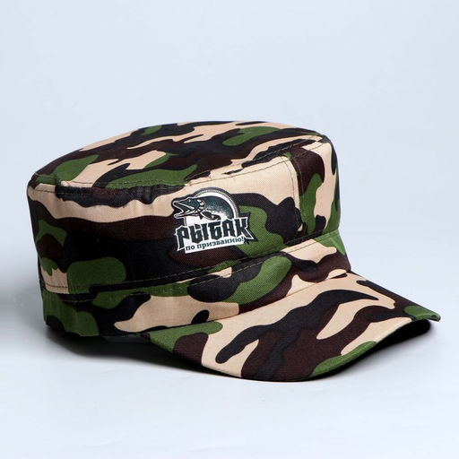 Кепка Рыбак по призванию! взрослая