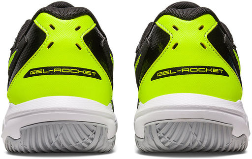 Кроссовки мужские