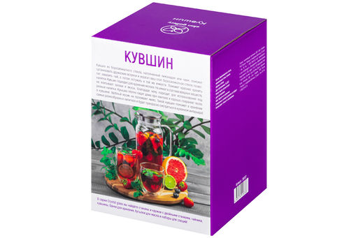 Кувшин 1,8 л 18*13*19,5 см Crystal glass золото+метал.крышк. с силик.уплотнит, ионное покр - Elan gallery фото 15