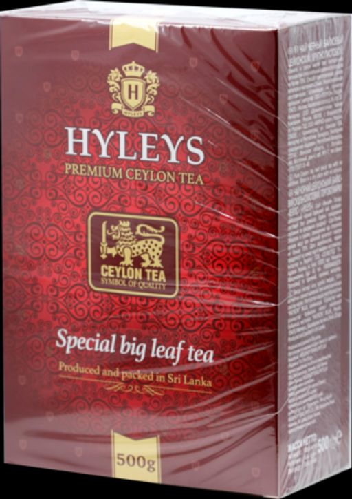 HYLEYS. Крупнолистовой особый 500 гр. карт.пачка ШРИ-ЛАНКА