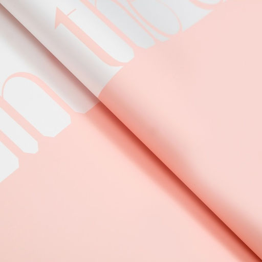 Цена за 20 шт. Пленка флористическая, Любовь в воздухе 65мкм, розовый 58 х 58 см - UPAK LAND фото 4