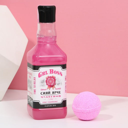 Подарочный набор косметики Сияй ярче, гель для душа виски 250 мл и бомбочки для ванны 4?40 г, Чистое счастье  фото 6