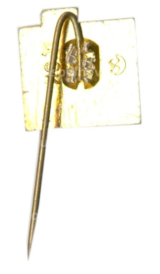 Значок Киев Верховная рада Украинской ССР