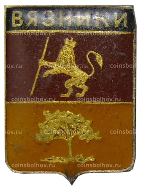 Значок Вязники