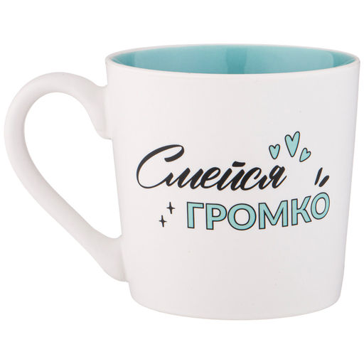 КРУЖКА LEFARD ПОЗИТИВ 380МЛ  фото 4