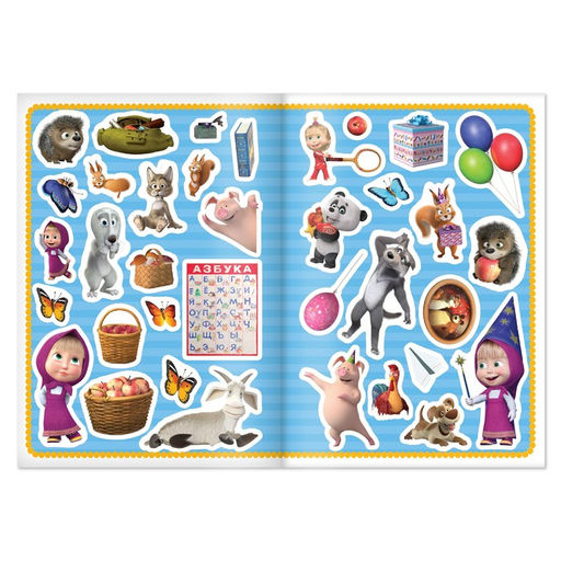 Книга с наклейками Найди отличия, Маша и Медведь, А5, 16 стр., Маша и Медведь  фото 3