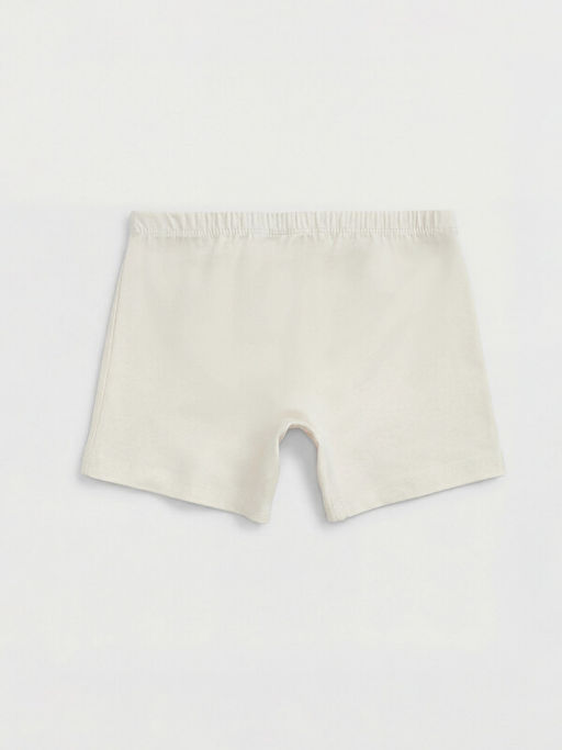 Bask?l? K?z ?ocuk Boxer