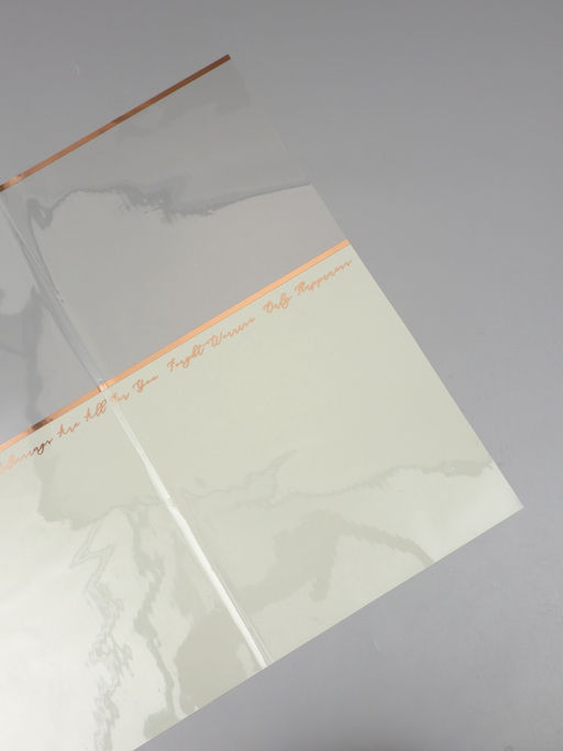 Цена за 20 шт. Плёнка для цветов «Полоса с окном», светло-зелёная с золотым, 57×57±2 см