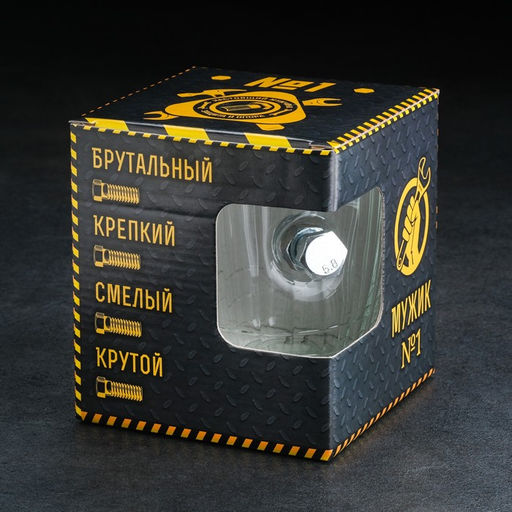 Кружка пивная Непробиваемая, стекло, 500 мл