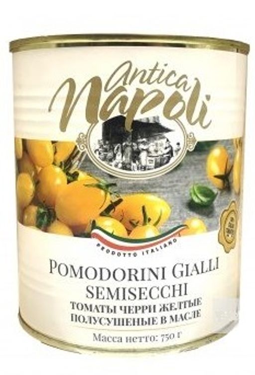 Томаты черри полусушеные желтые "Antica Napoli" I.S.A. ж/б (0,750 кг)