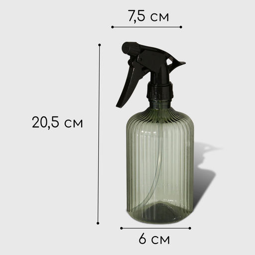 Пульверизатор, 0.55 л, цвет МИКС, Greengo