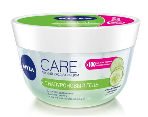 ### NIVEA FACE CARE Гиалуроновый гель 100мл