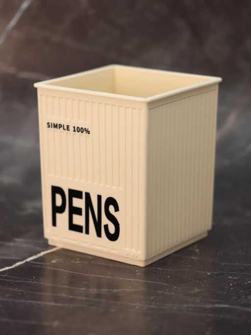 Подставка для канцелярских принадлежностей Simple 100%, white (11*9 см)