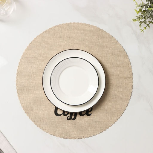 Набор салфеток сервировочных Доляна Coffee, 4 шт, d=37 см, цвет бежевый  фото 9