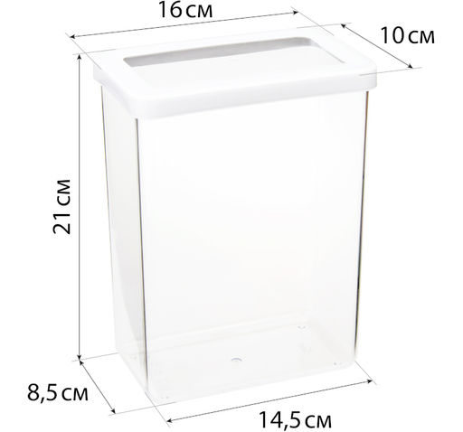 Емкость д/сыпучих продуктов 2,5 л, арт. М1298