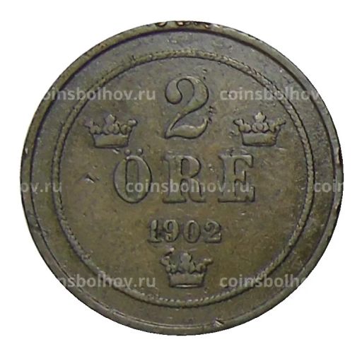 2 эре 1902 года Швеция