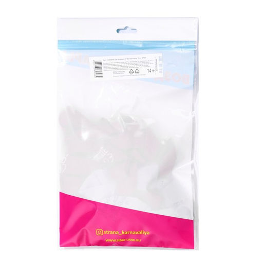 Воздушные шары латексные 12 Все твои мечты, 25 шт., хром - Страна карнавалия фото 4