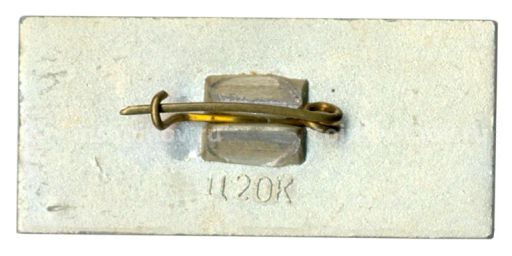 Значок Ярославль