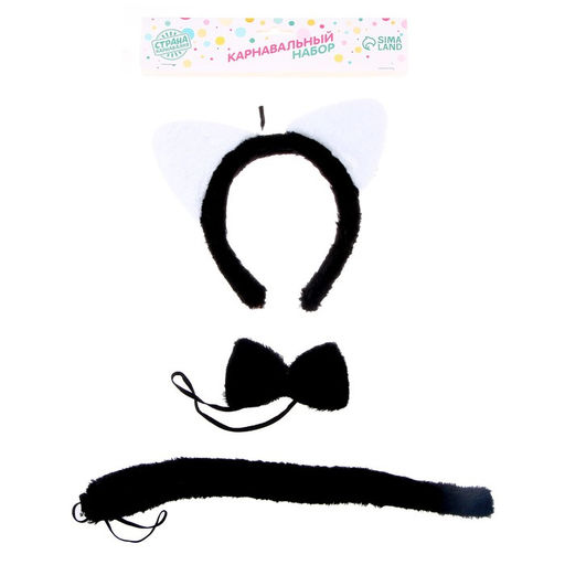 Карнавальный набор «Белые ушки»: ободок, бант, хвост