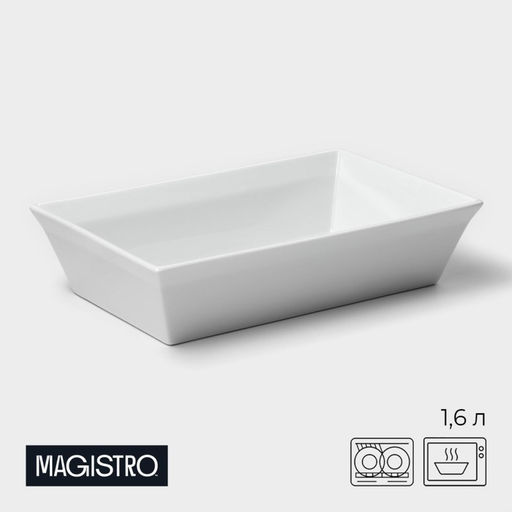 Форма для выпечки Magistro White gloss, 1.6 л, 27176.3 см, жаропрочный фарфор, белая