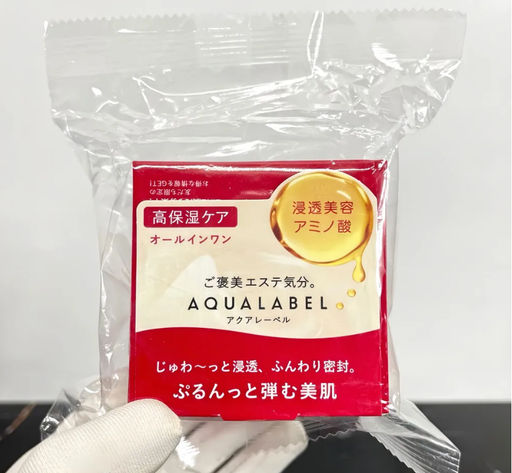 Увлажняющий крем 5-в-1, питает и увлажняет, улучшает состояние сухой кожи, 90 г. - Cosmetics фото 2