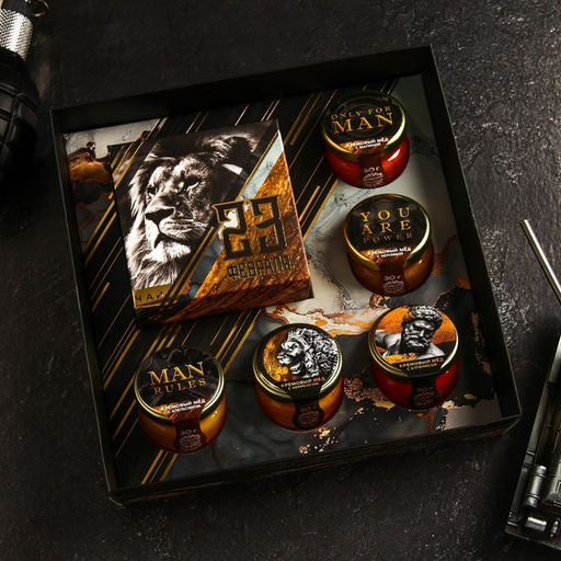 Подарочный набор 23 февраля: крем-мёд, чай - Фабрика счастья фото 14