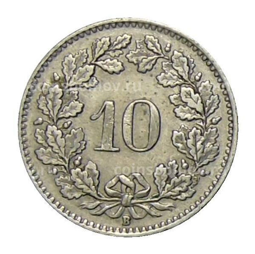 Монета 10 раппенов 1944 года Швейцария