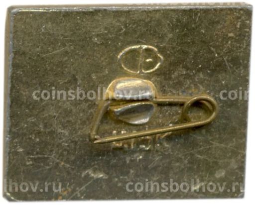 Значок Волгоград  Дом союзов