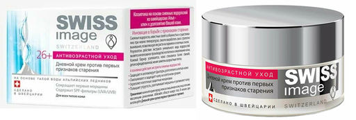 Himalaya Herbals/ Swiss Image Крем день 26+,пр/первых признак.старения (50мл).12 /38313/ до 01.2027г