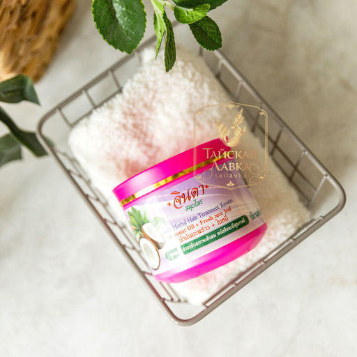 Маска д/волос Кератиновая с Кокосовым Маслом "ДЖИНДА" 400 мл