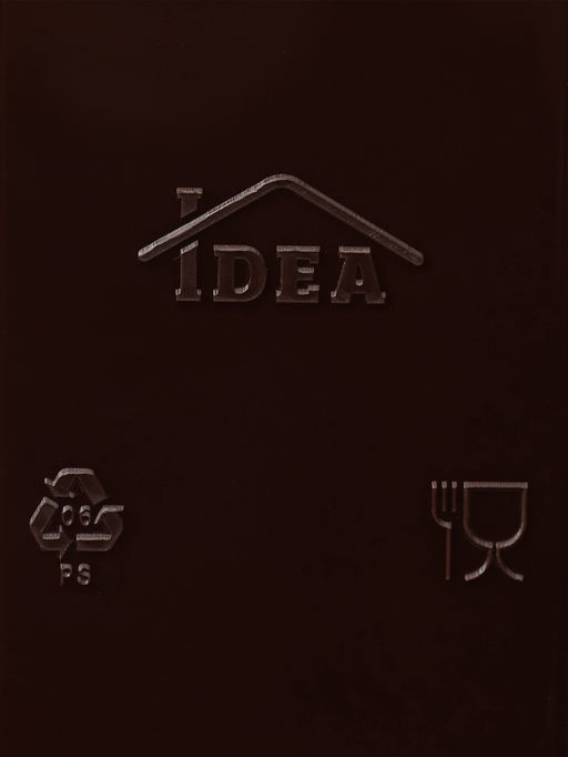 Хлебница малая с крышкой IDEA, 31.5×25.4×15 см, пластик, коричневая