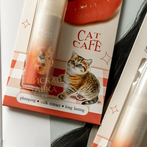Тинт для Губ и Щек Глянцевый Sweet Cafe (01 Cat Cafe, Коралловый) BABY BRIGHT, 2.8 гр