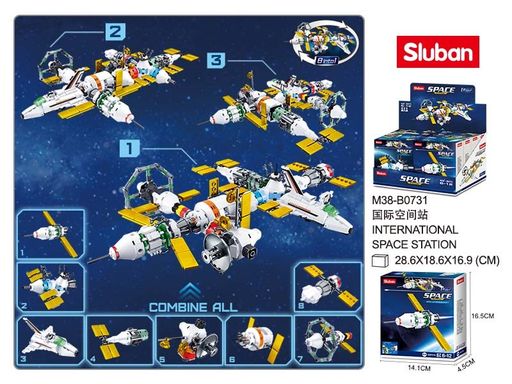 Конструктор SLUBAN "Космическая станция (M38-0731) по 8шт. в шоубоксе, ассорти.