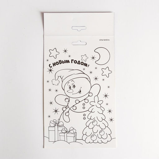 Цена за 2 шт. Аппликация на новый год перьями и стразами «Снеговик», набор для творчества