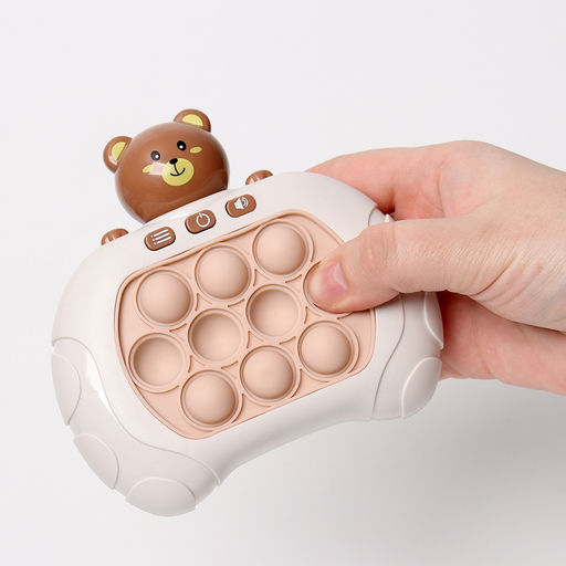 УЦЕНКА Развивающая игрушка звуковая «Мишка», световая, МИКС