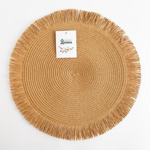 Салфетка сервировочная «Доляна. Бохо», бежевая, d=38 см