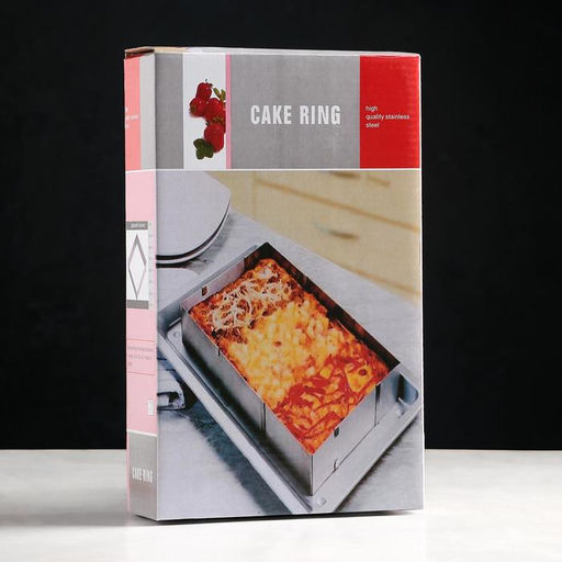 Форма для выкладки и выпечки с регулировкой размера, 18.5×28 - 34×54 см, h=5 см, серебристая