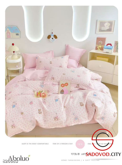 Детские комплекты постельного белья