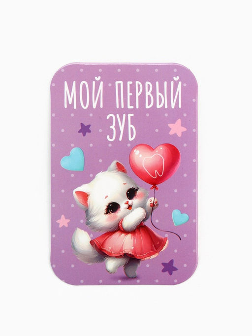 Карточки для фотосессии малышки, набор 18 шт., 8×12 см