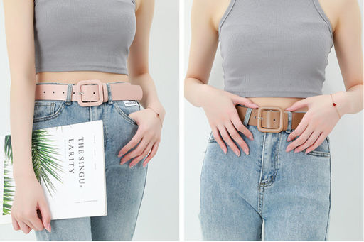 Ремень BL-1150-Yellow