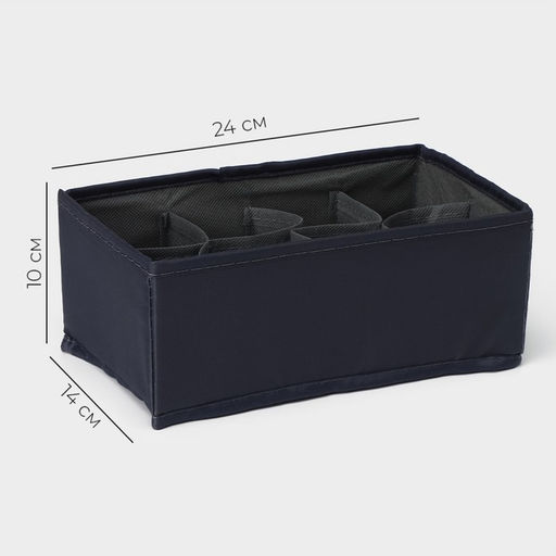 Органайзер для хранения белья LaDо́m, 8 ячеек, 24×14×10 см, графитовый