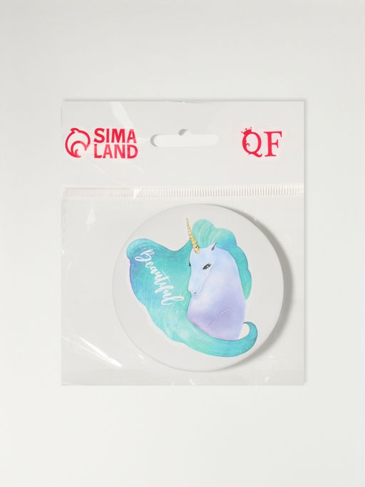 Зеркало складное «Единороги», d=7.5 см, белое, бирюзовое