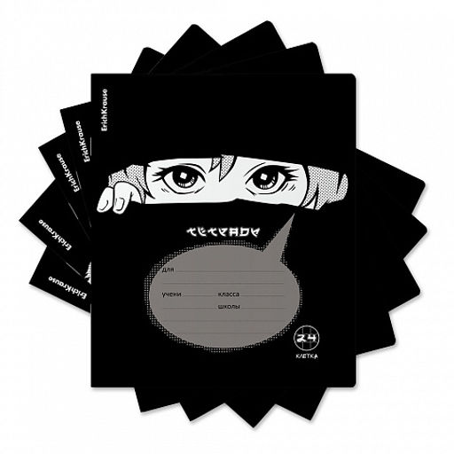 Цена за 10 шт. Тетрадь школьная ученическая ErichKrause Watching You, 24 листа, клетка, выборочный УФ-лак (в плёнке по 10 шт.)_MIX-PACK