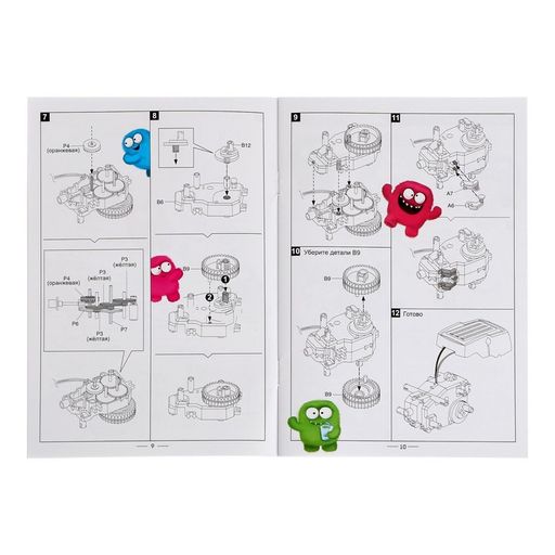 Электронный конструктор Эврики, 4 вида: робот, жук, динозавр, буровая машина, на солнечной батарее  фото 12