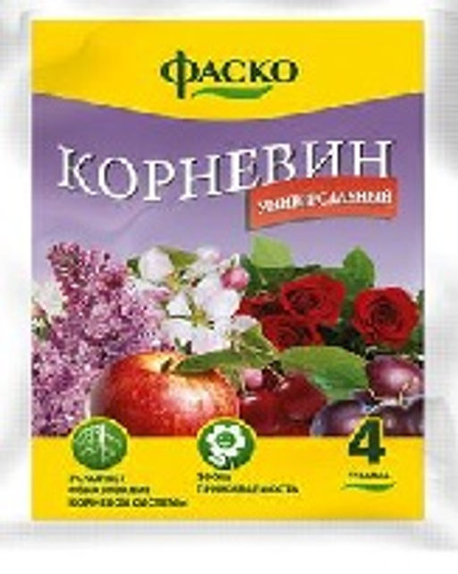 ФАСКО Корневин 4 гр